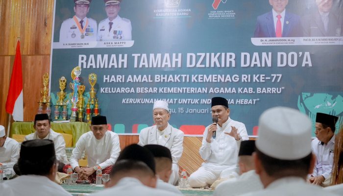 Bupati Barru Hadiri Dzikir dan Doa Bersama HAB ke-77 Kemenag
