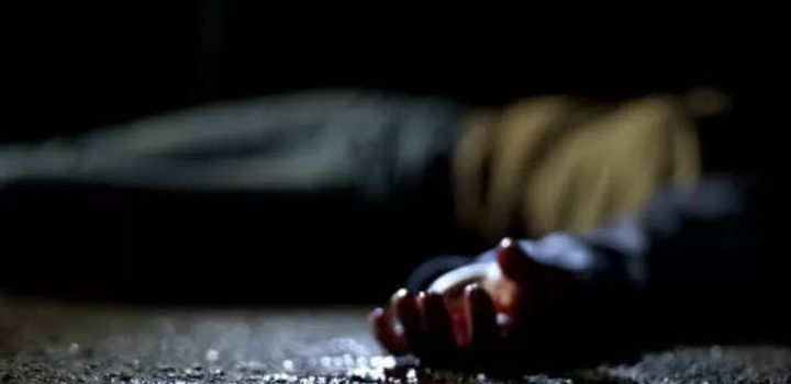 IRT di Bone Ditemukan Bersimbah Darah, Kondisi Leher Tergorok