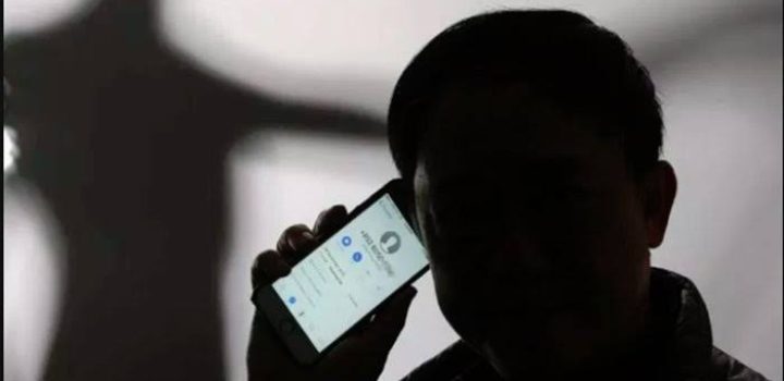Terlindungi: Modus Jual Beli Mobil, Napi Rutan Kelas IIA Samarinda Tipu Warga Sidrap