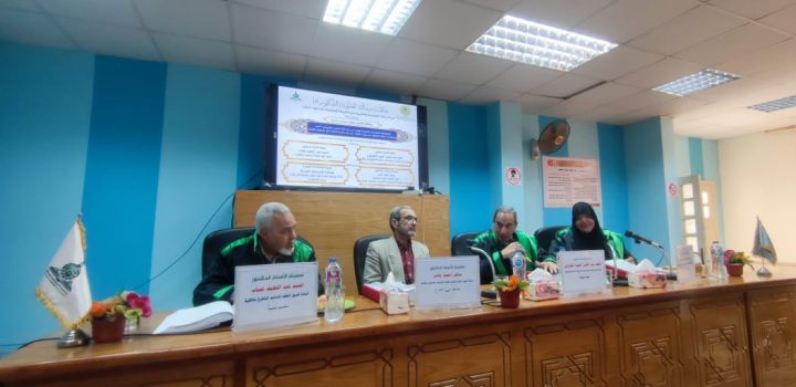 Mahkamah Mahdi, Selesaikan Ujian Doktoral Ushul Fiqh Universitas Al Azhar Kairo dengan Nilai Cumlaude