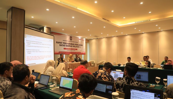 Perjelas Batas Wilayah! Ditjen Bina Adwil Adakan Diskusi Kebijakan Batas Daerah Wilayah II