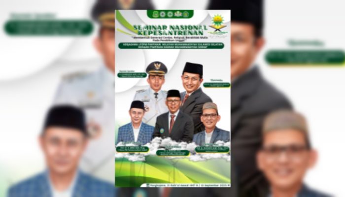 Menteri Agama RI Siap Hadiri Kemah Tahfid Pesantren Muhammadiyah di Sidrap