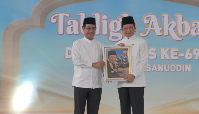 Menag RI Dorong Generasi Cerdas Intelektual dan Spiritual di Unhas
