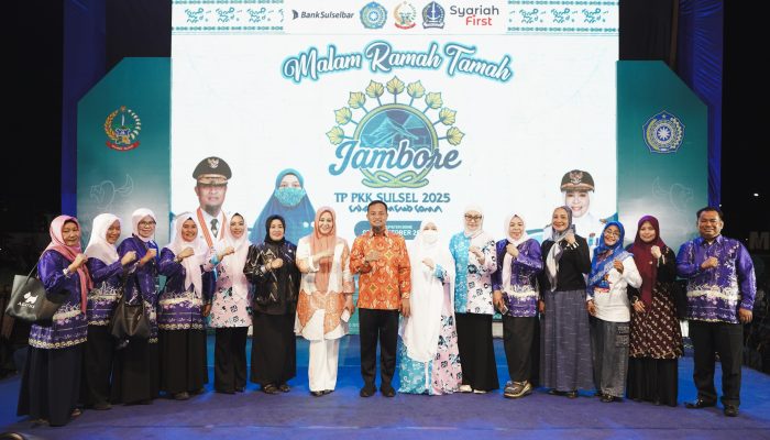 Ketua TP PKK dan Wabup Sidrap Hadiri Malam Ramah Tamah Jambore PKK Tingkat Provinsi